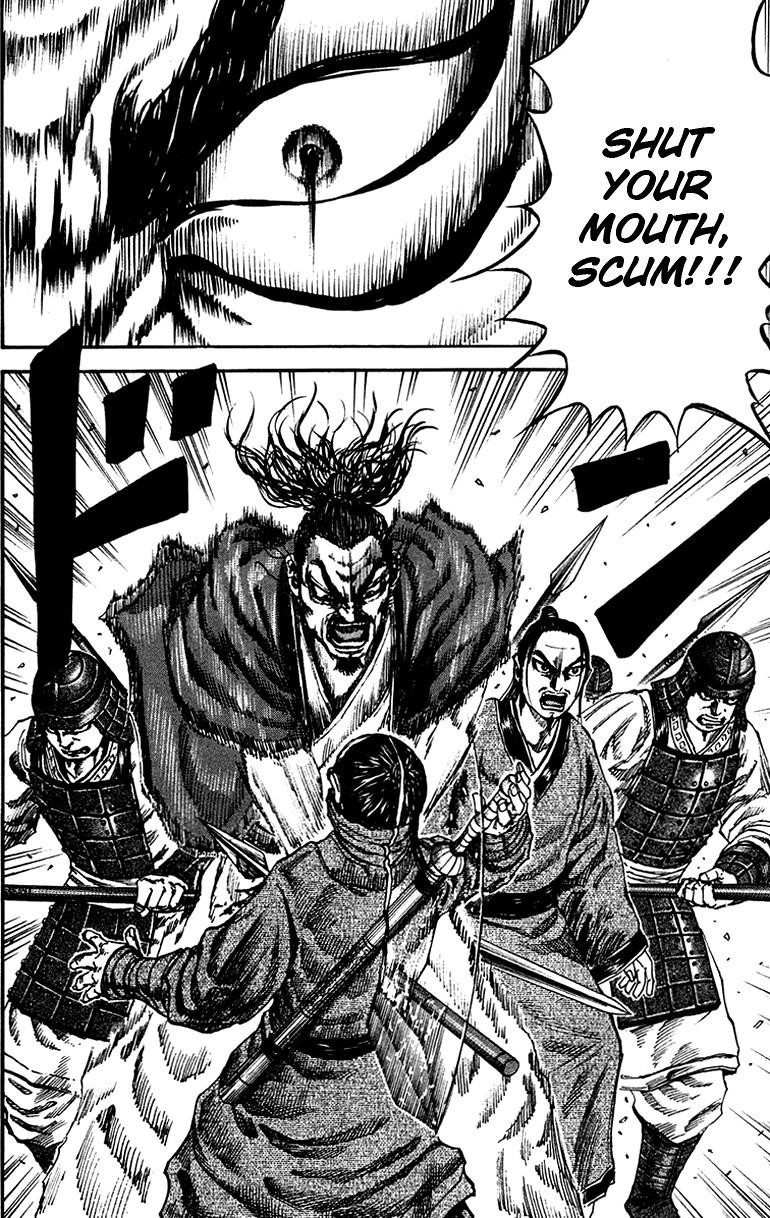Kingdom Chapter 91 - Page 19 in English
