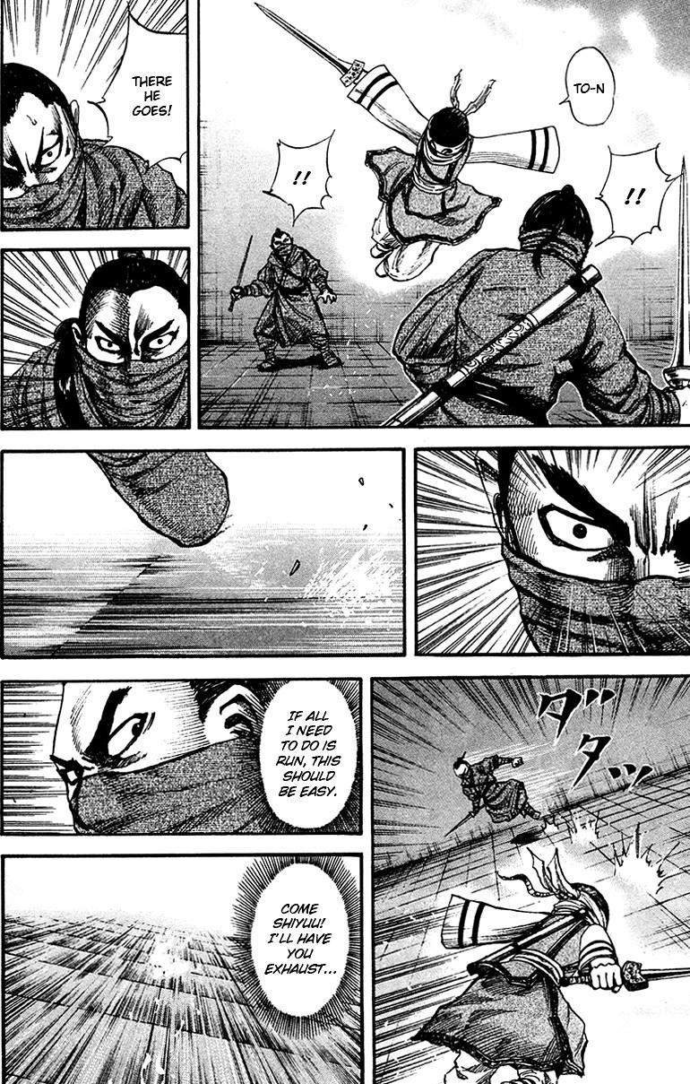 Kingdom Chapter 91 - Page 9 in English
