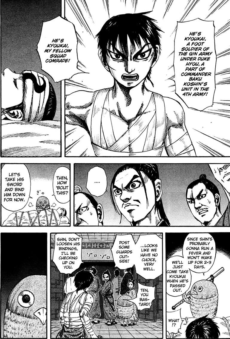 Kingdom Chapter 92 - Page 11 in English
