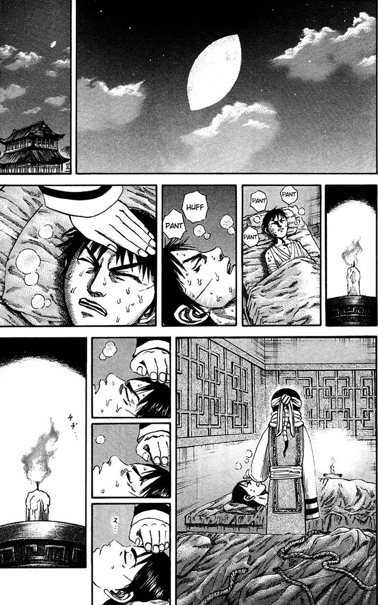 Kingdom Chapter 92 - Page 12 in English