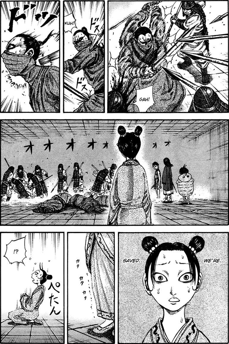 Kingdom Chapter 92 - Page 3 in English