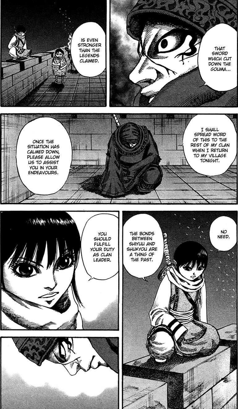 Kingdom Chapter 93 - Page 15 in English