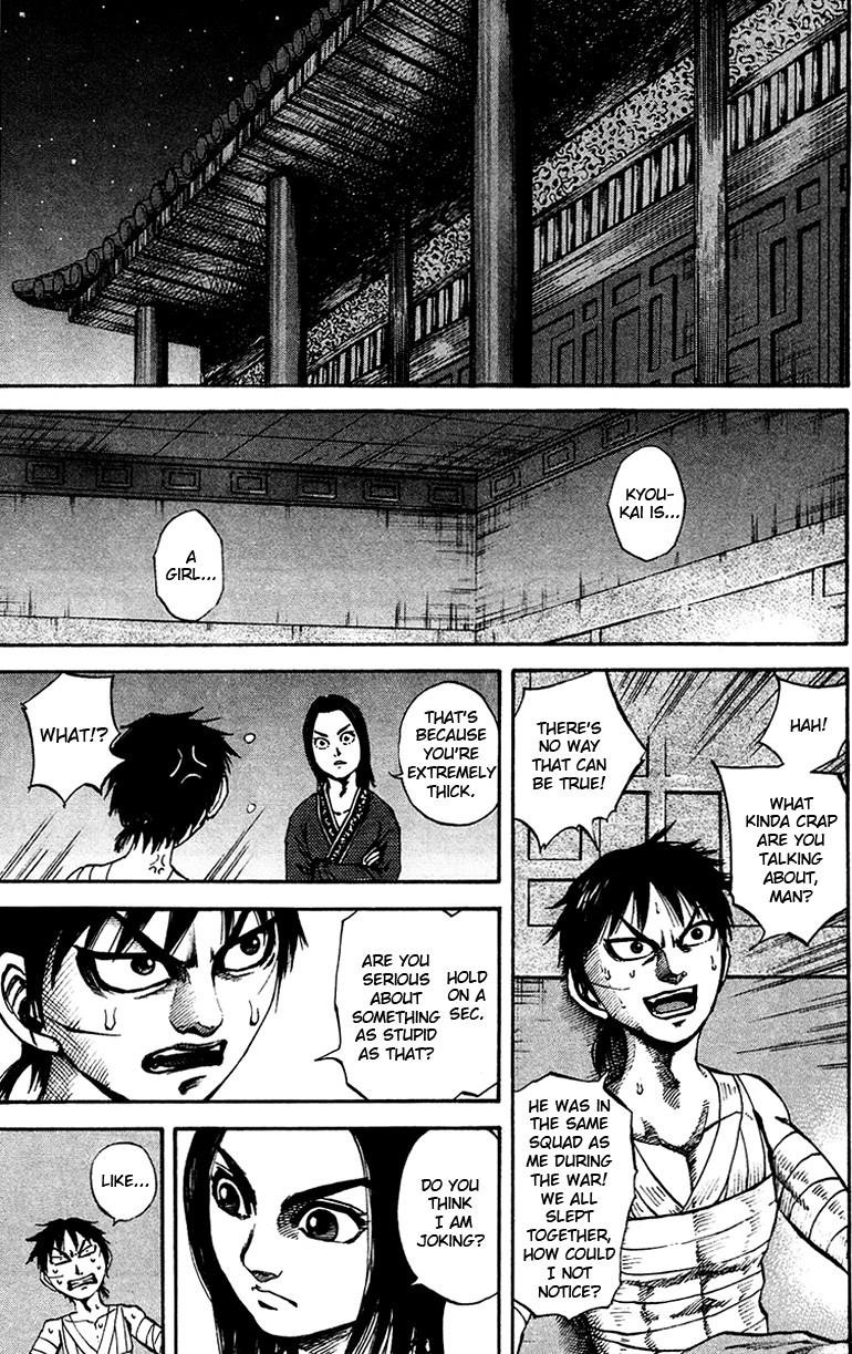 Kingdom Chapter 93 - Page 5 in English