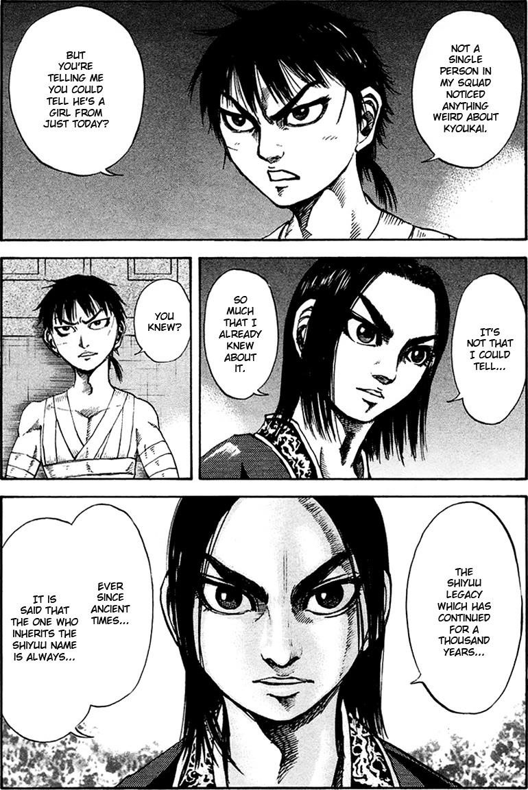 Kingdom Chapter 93 - Page 7 in English