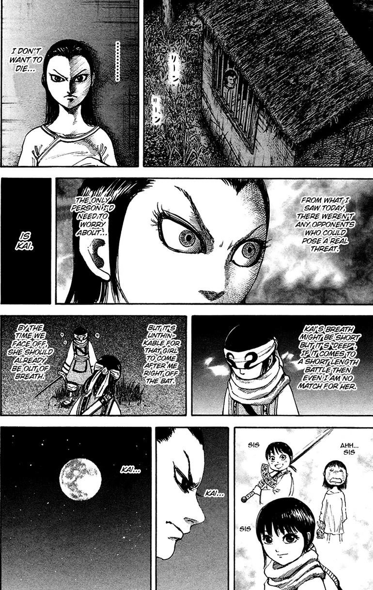 Kingdom Chapter 94 - Page 12 in English