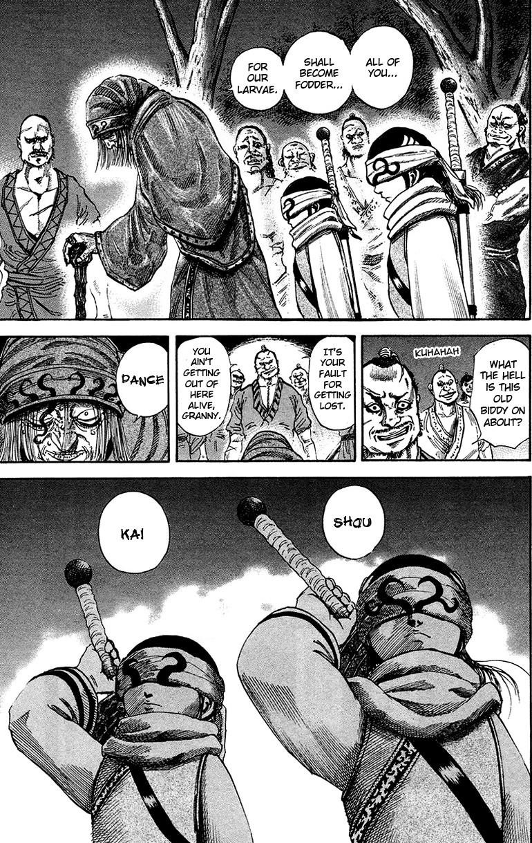 Kingdom Chapter 94 - Page 5 in English