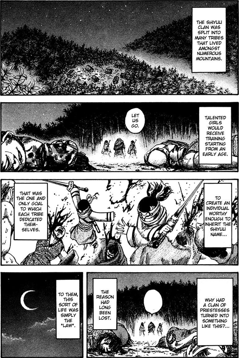 Kingdom Chapter 94 - Page 6 in English
