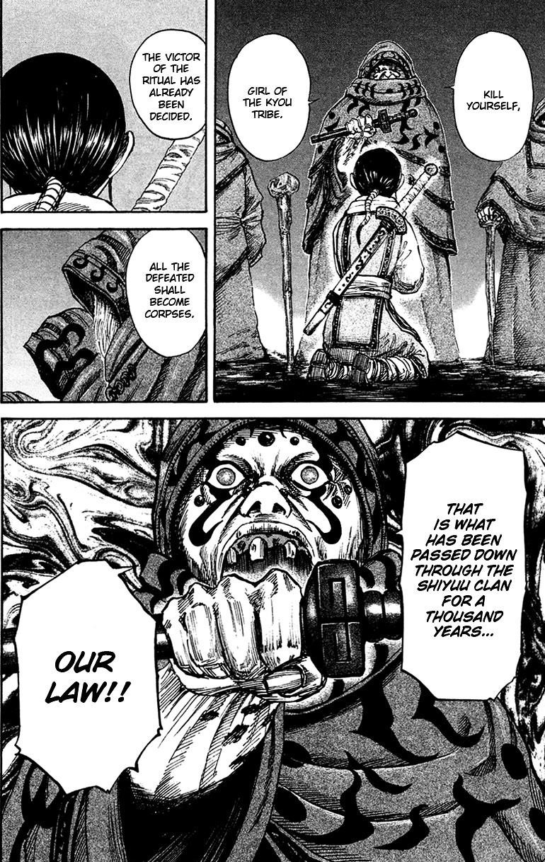 Kingdom Chapter 95 - Page 15 in English
