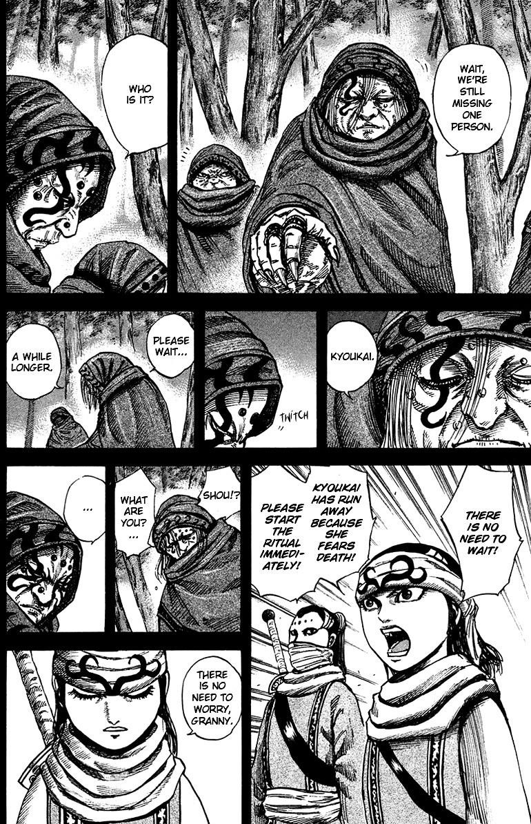 Kingdom Chapter 95 - Page 4 in English