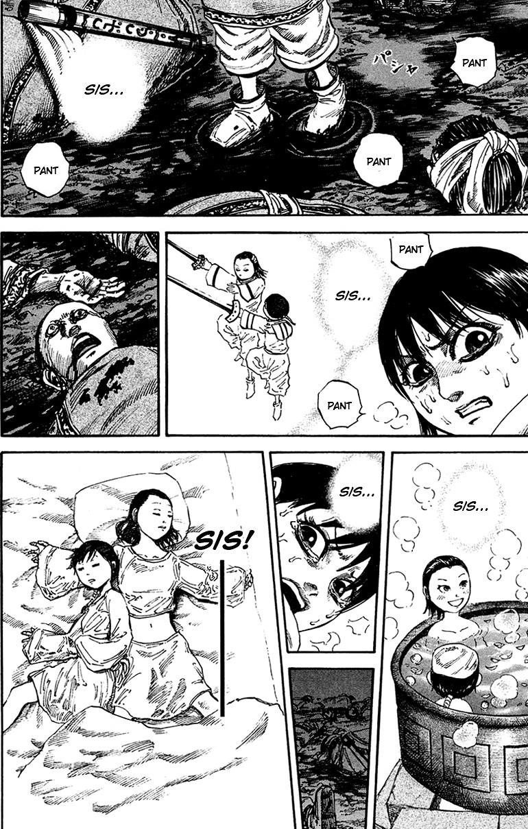 Kingdom Chapter 95 - Page 7 in English