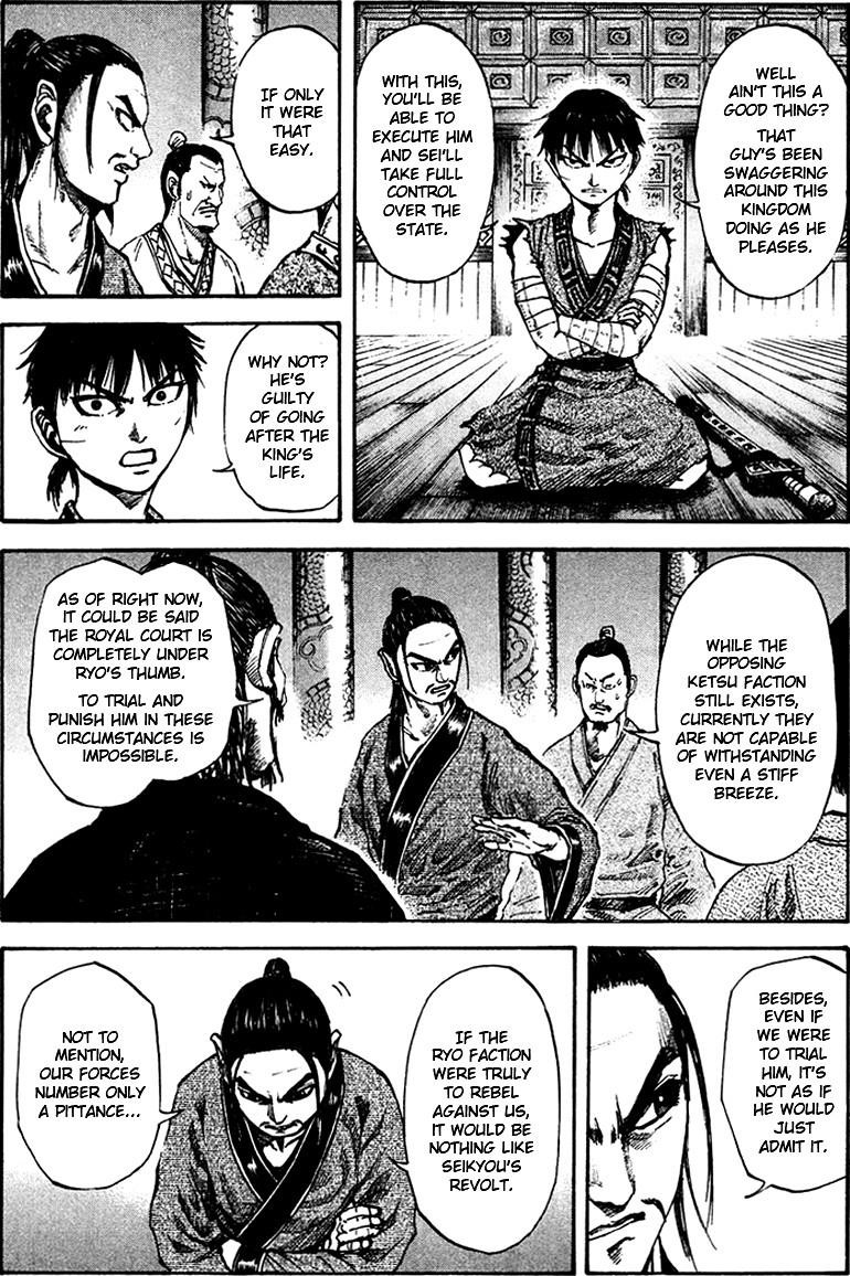 Kingdom Chapter 96 - Page 11 in English