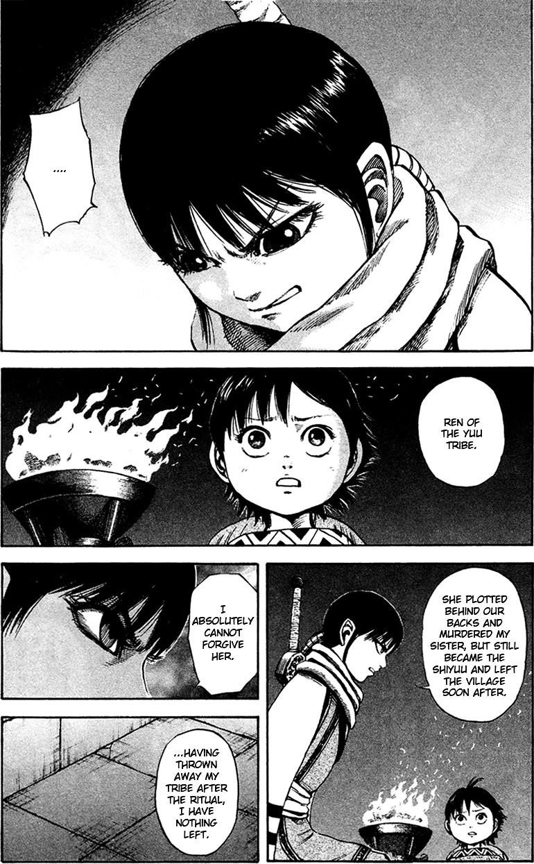 Kingdom Chapter 96 - Page 3 in English
