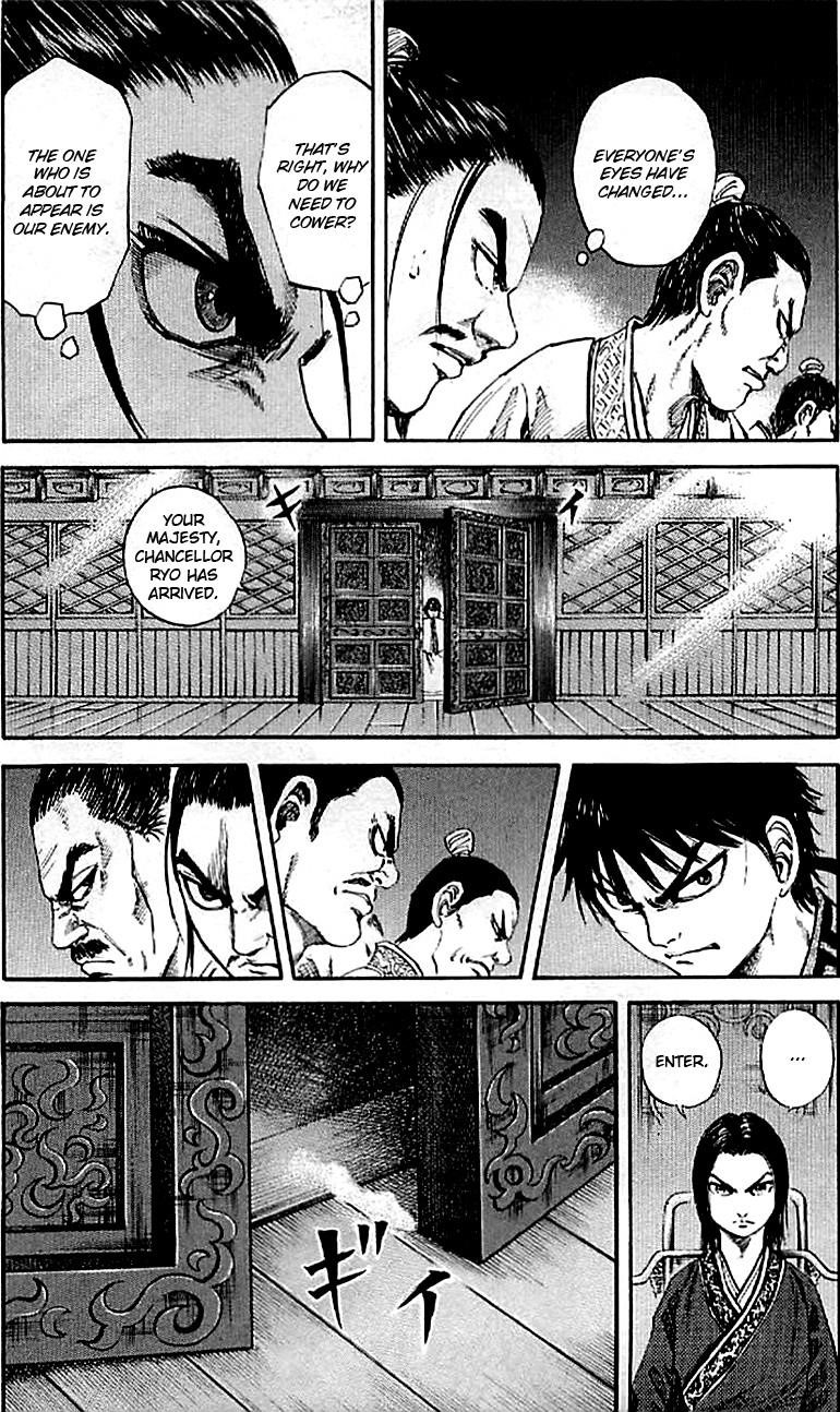 Kingdom Chapter 97 - Page 10 in English