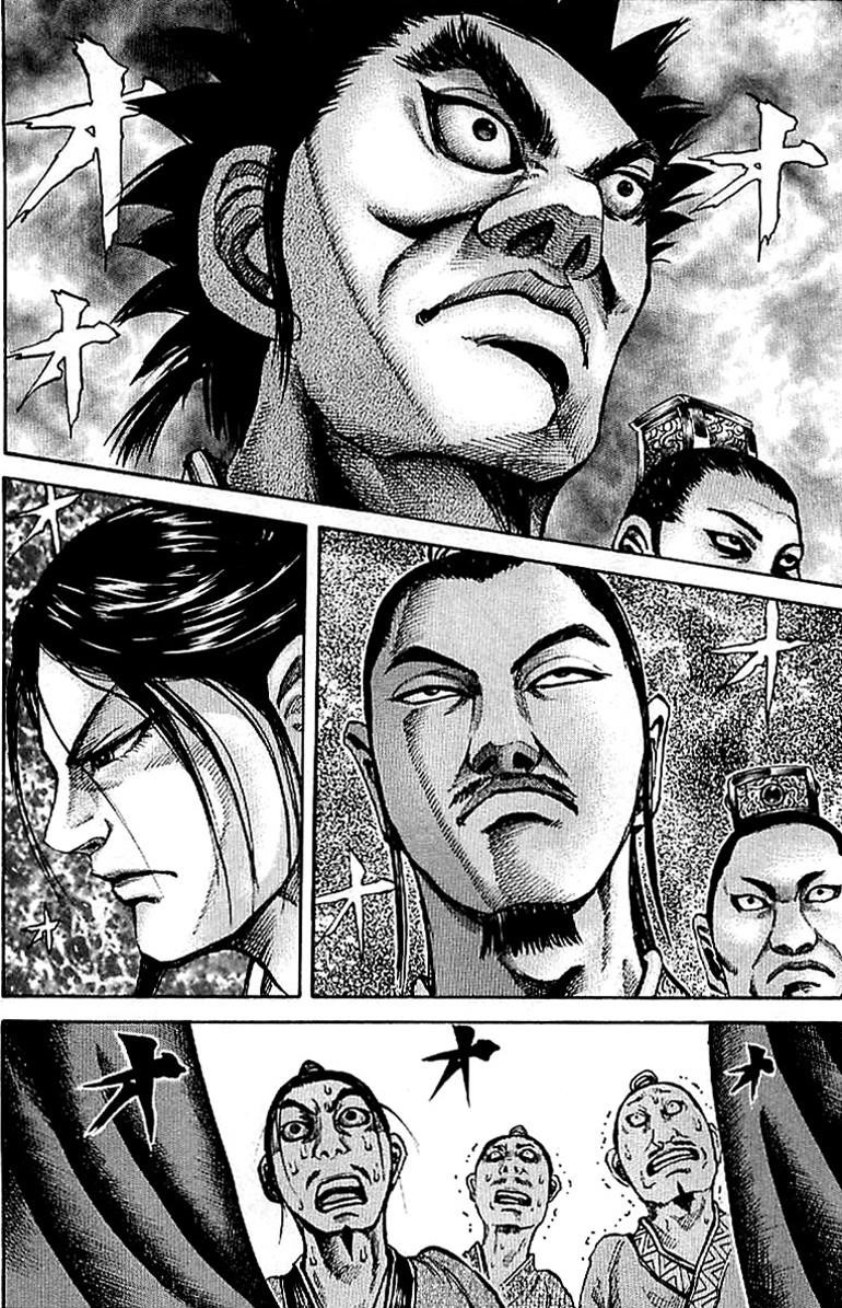 Kingdom Chapter 97 - Page 12 in English