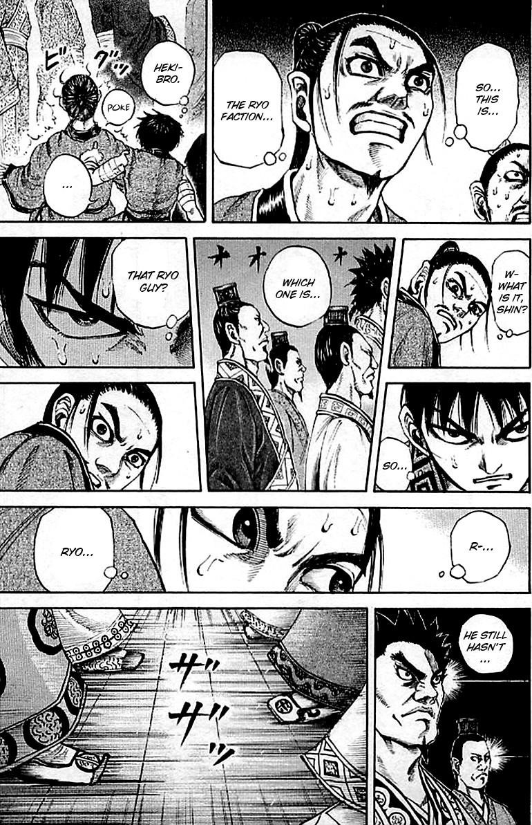 Kingdom Chapter 97 - Page 15 in English