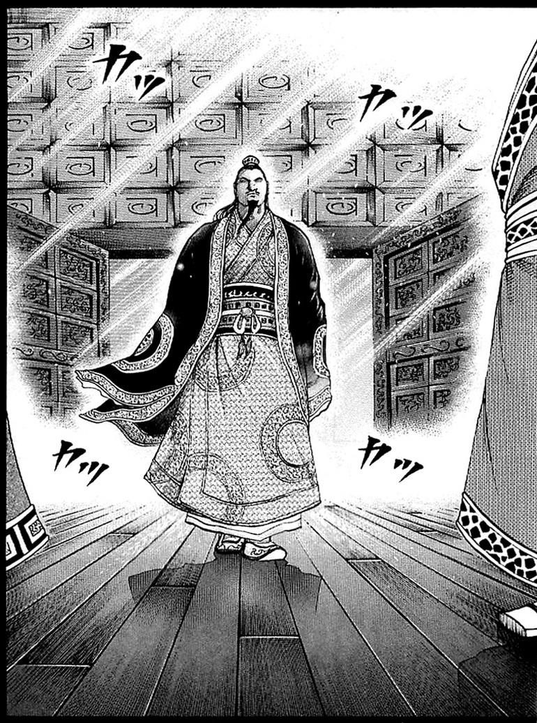 Kingdom Chapter 97 - Page 16 in English
