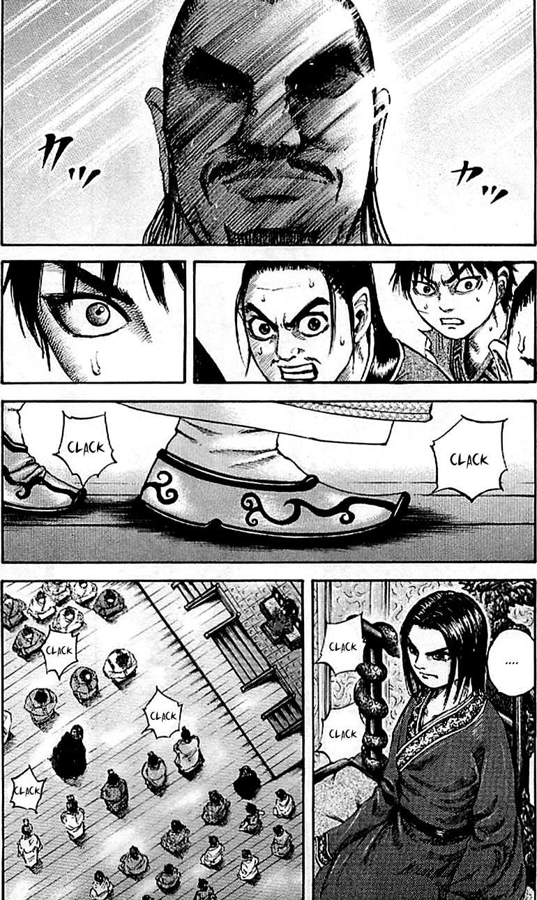 Kingdom Chapter 97 - Page 17 in English
