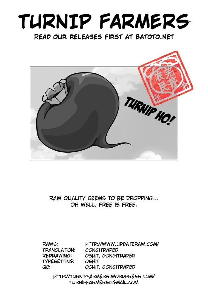 Kingdom Chapter 97 - Page 21 in English