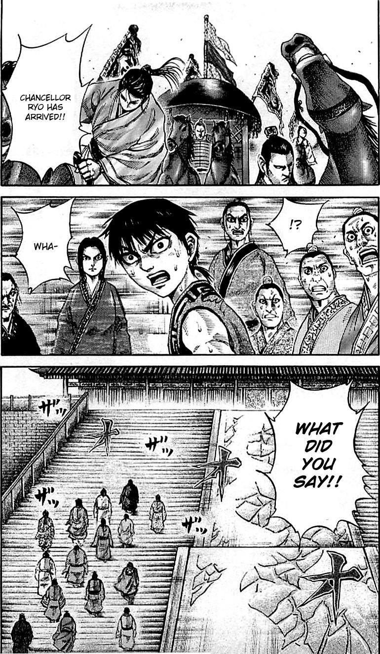 Kingdom Chapter 97 - Page 6 in English