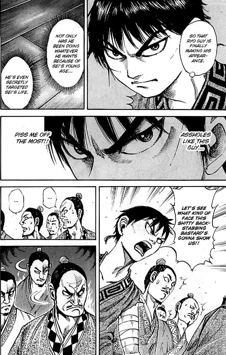 Kingdom Chapter 97 - Page 9 in English