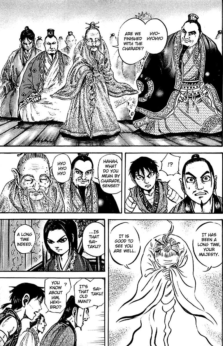 Kingdom Chapter 98 - Page 11 in English
