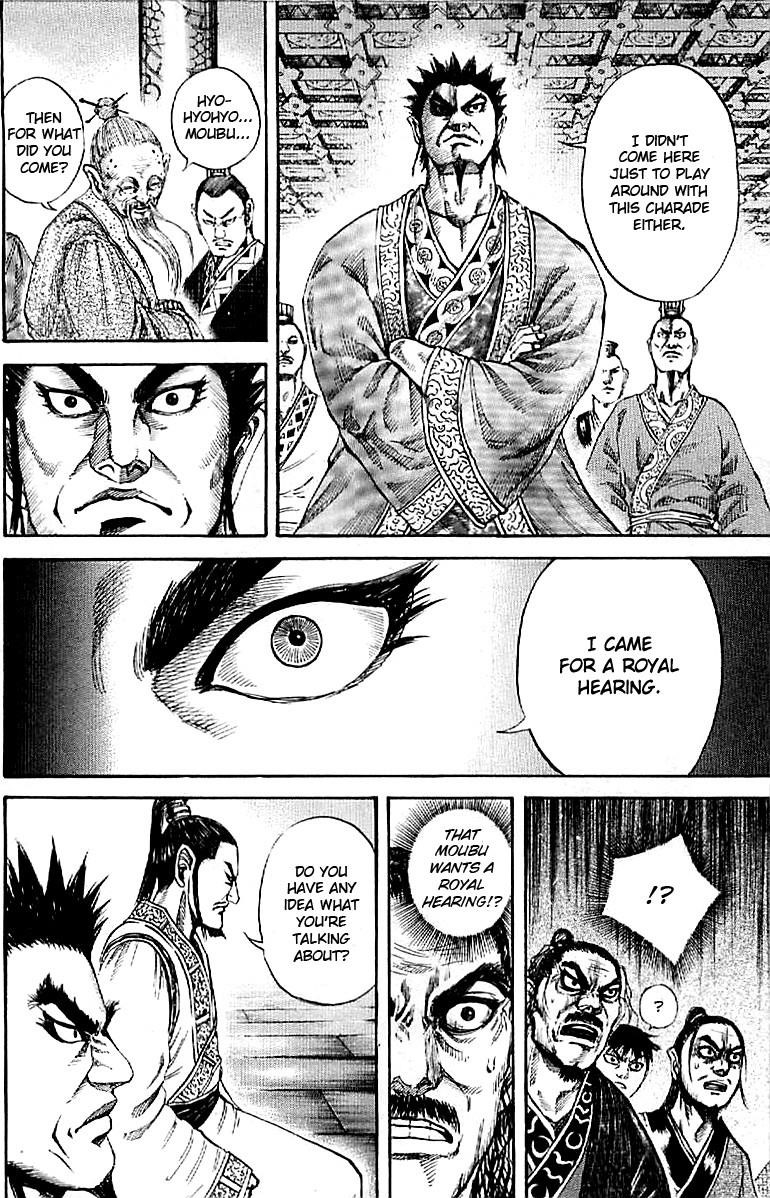 Kingdom Chapter 98 - Page 14 in English
