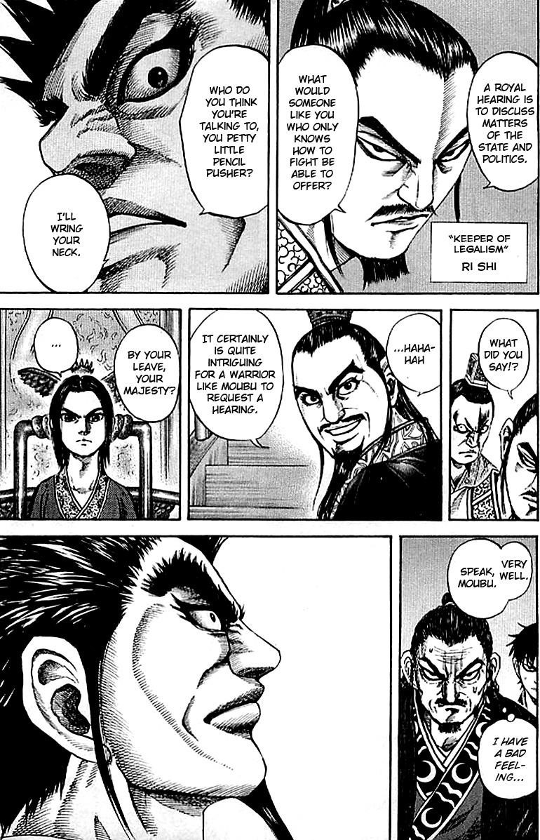 Kingdom Chapter 98 - Page 15 in English