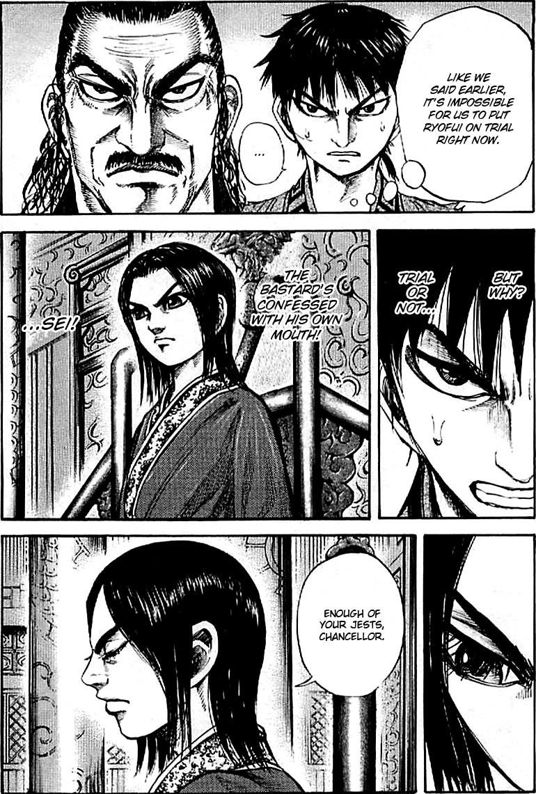 Kingdom Chapter 98 - Page 6 in English