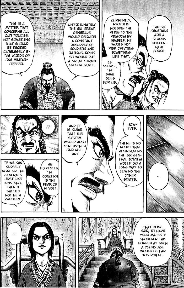 Kingdom Chapter 99 - Page 16 in English