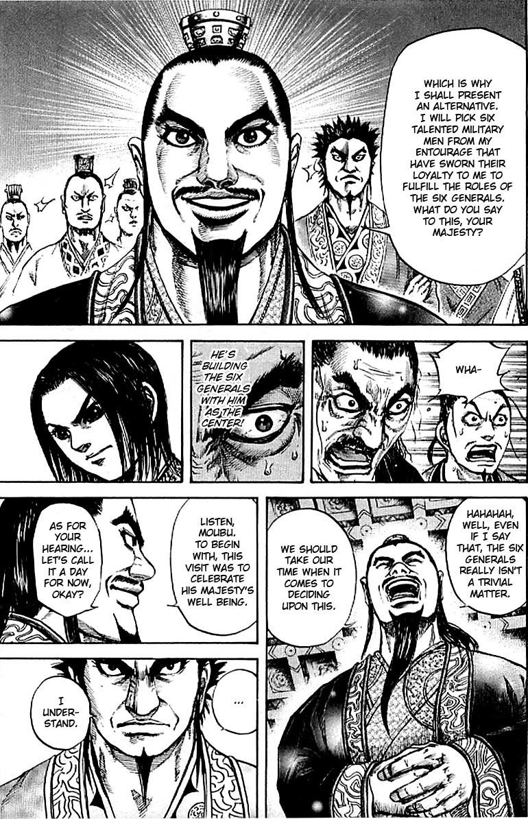 Kingdom Chapter 99 - Page 17 in English