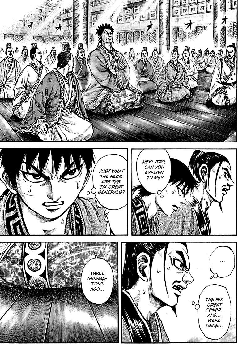 Kingdom Chapter 99 - Page 3 in English