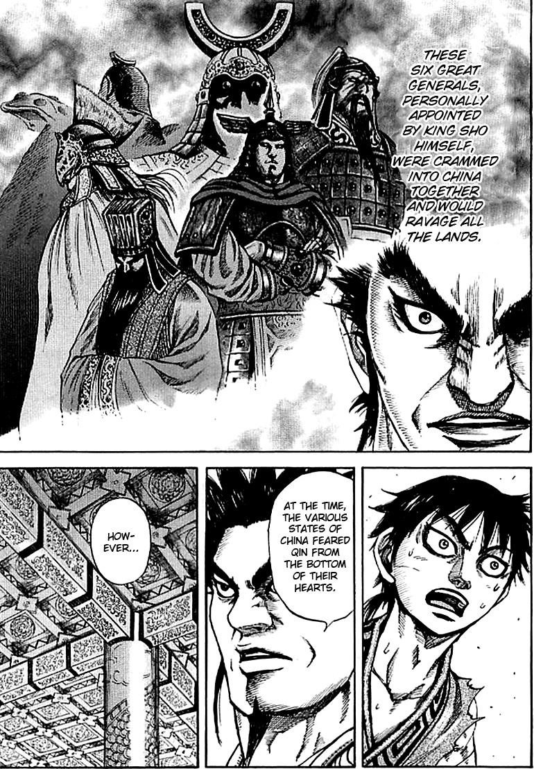 Kingdom Chapter 99 - Page 5 in English