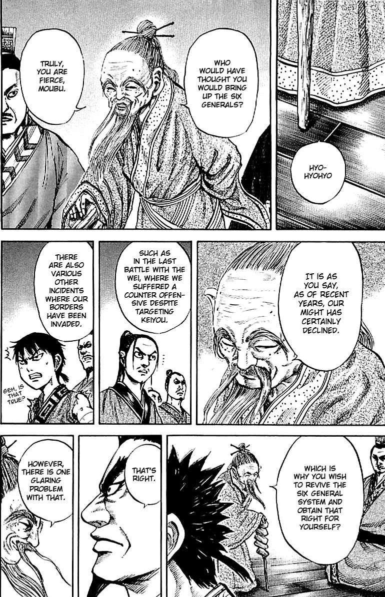 Kingdom Chapter 99 - Page 8 in English