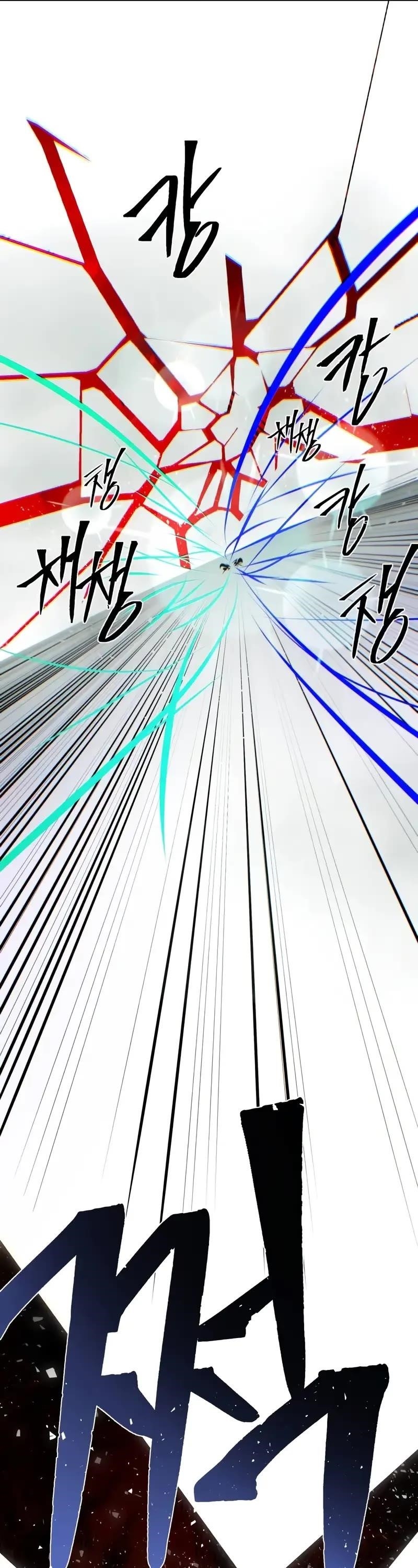 The Dark Magician Transmigrates After 66666 Years Chapter 144 - Page 64 in English