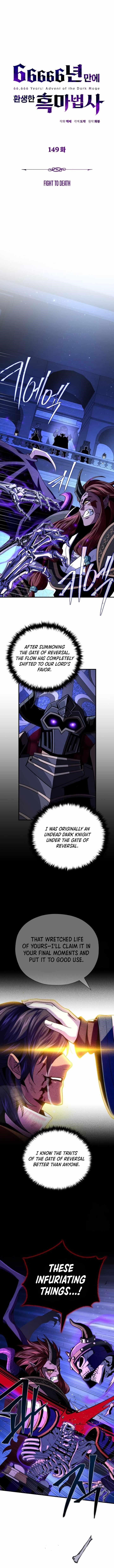The Dark Magician Transmigrates After 66666 Years Chapter 149 - Page 8 in English
