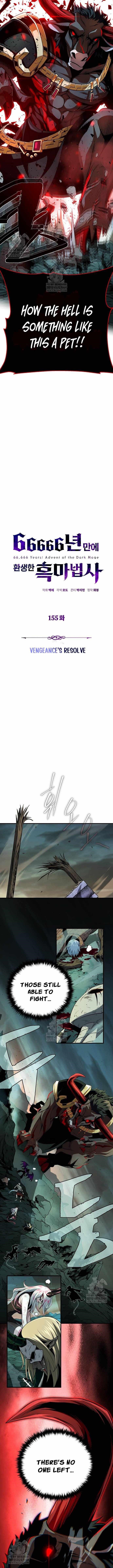 The Dark Magician Transmigrates After 66666 Years Chapter 155 - Page 9 in English