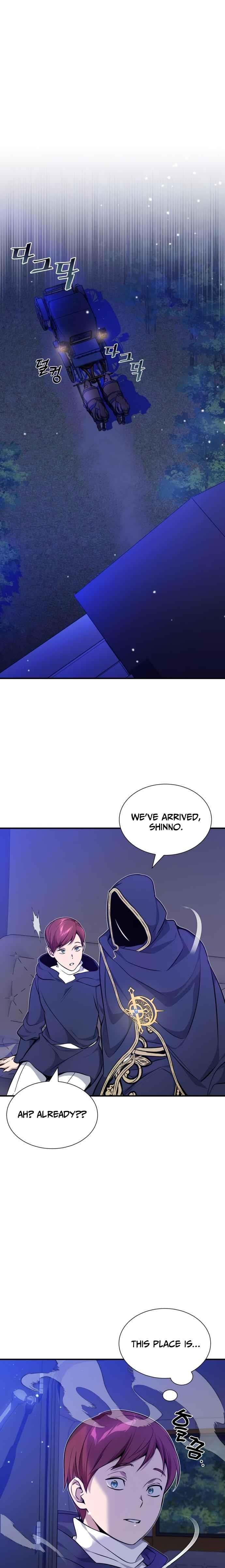 The Dark Magician Transmigrates After 66666 Years Chapter 17 - Page 10 in English