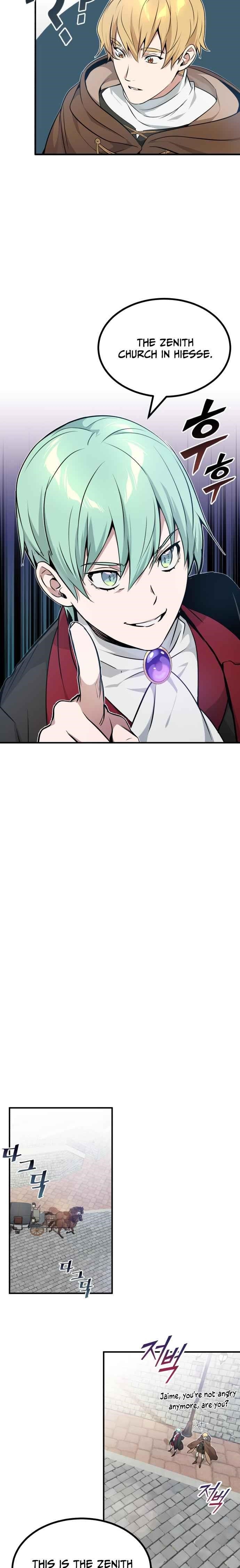 The Dark Magician Transmigrates After 66666 Years Chapter 17 - Page 26 in English