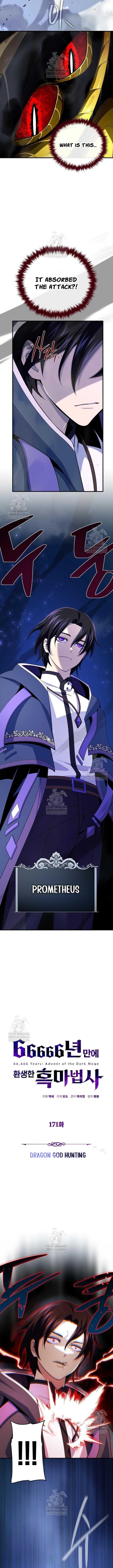 The Dark Magician Transmigrates After 66666 Years Chapter 171 - Page 3 in English