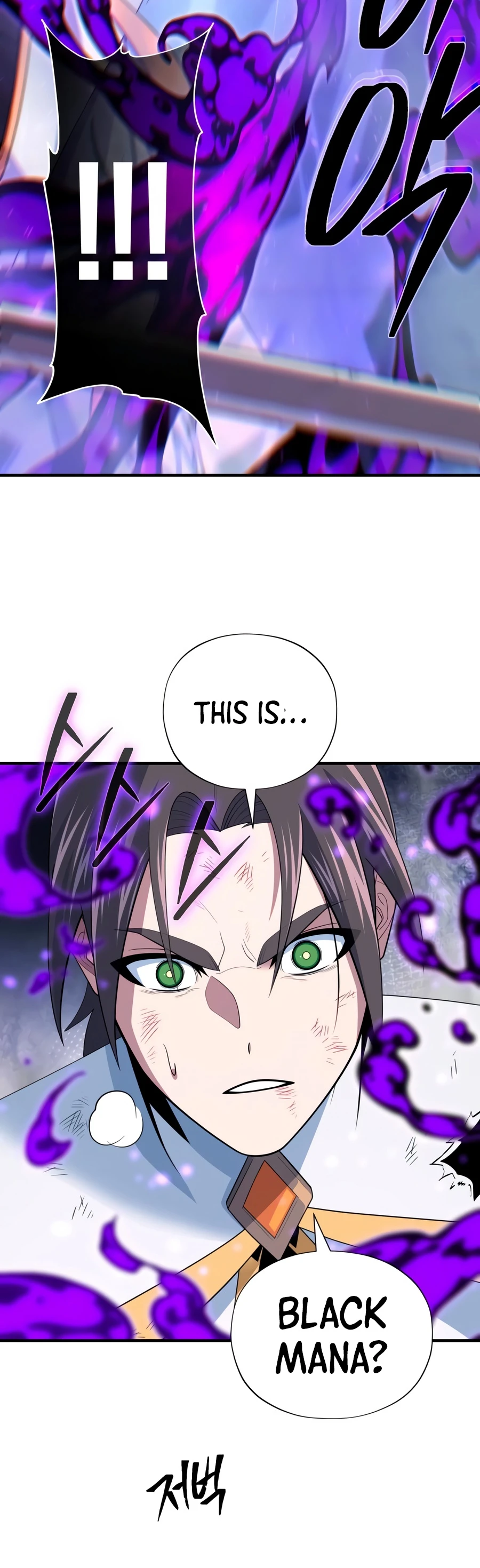 The Dark Magician Transmigrates After 66666 Years Chapter 183 - Page 12 in English