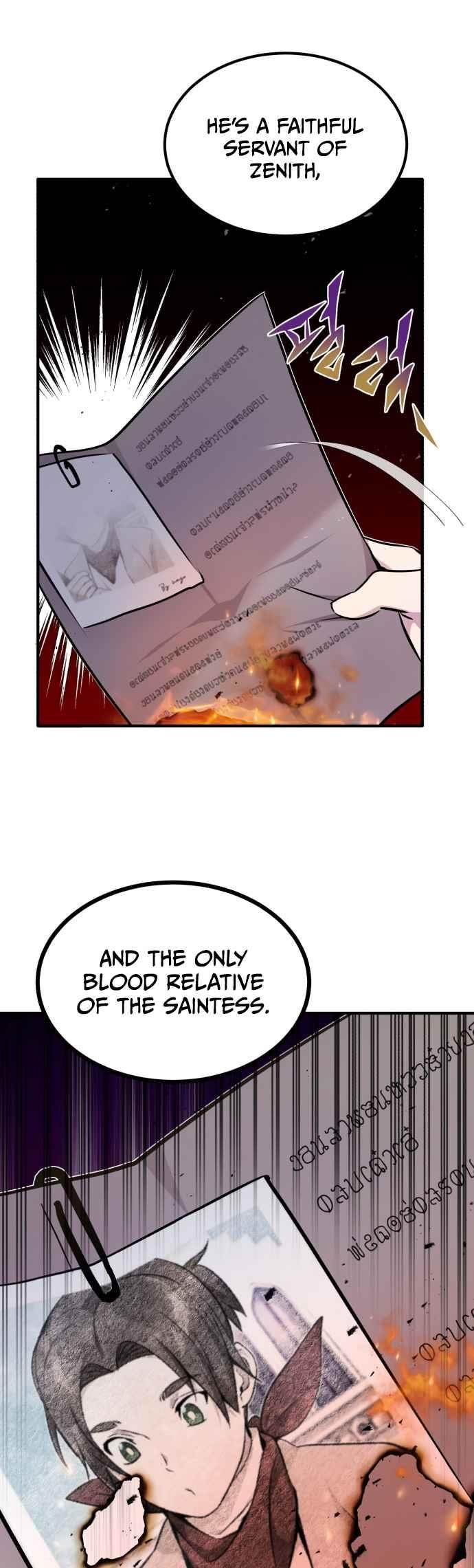 The Dark Magician Transmigrates After 66666 Years Chapter 21 - Page 22 in English