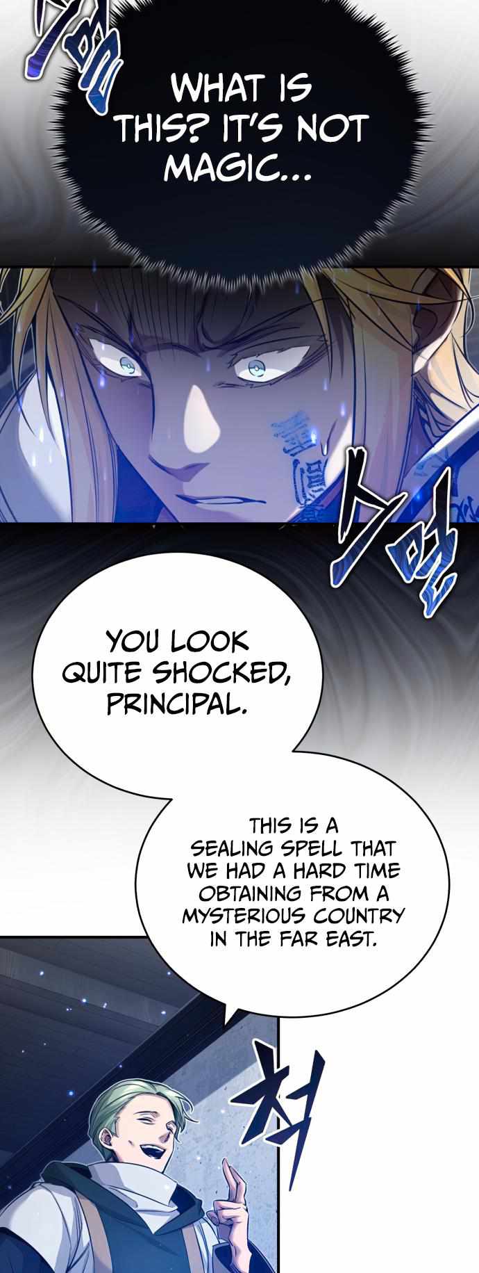 The Dark Magician Transmigrates After 66666 Years Chapter 83 - Page 42 in English