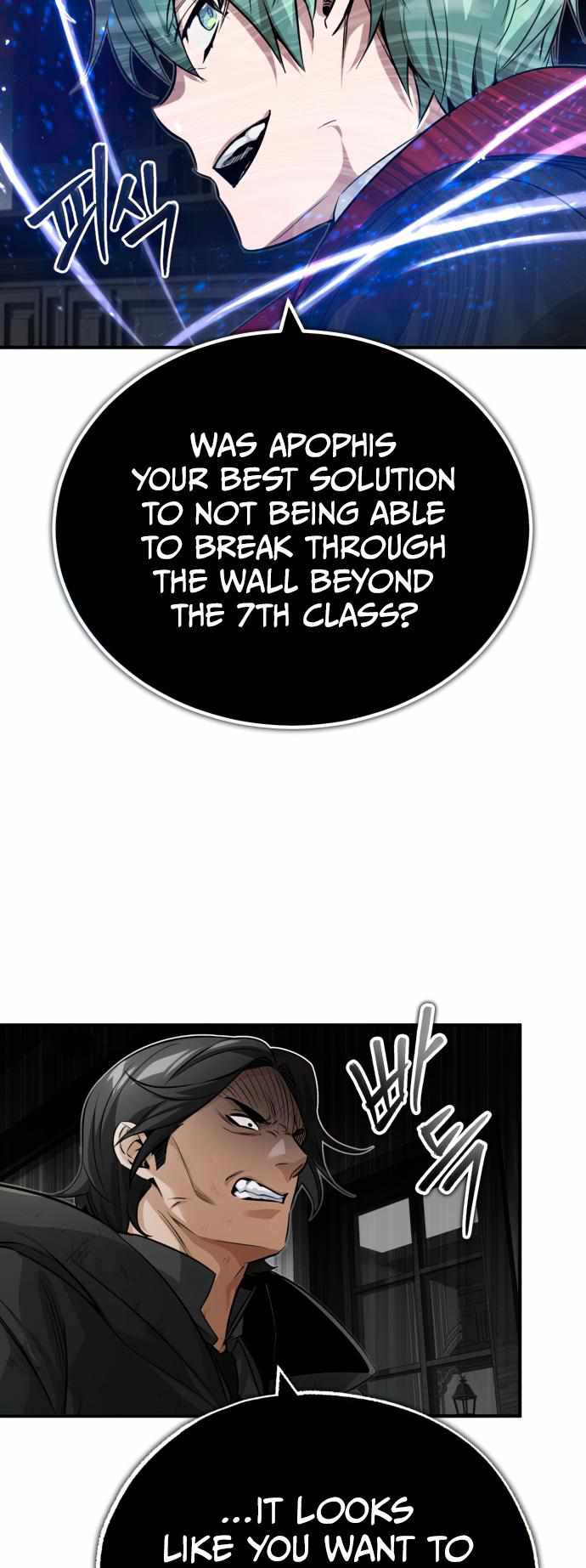 The Dark Magician Transmigrates After 66666 Years Chapter 83 - Page 49 in English