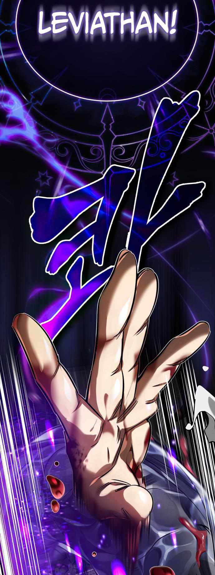 The Dark Magician Transmigrates After 66666 Years Chapter 83 - Page 60 in English