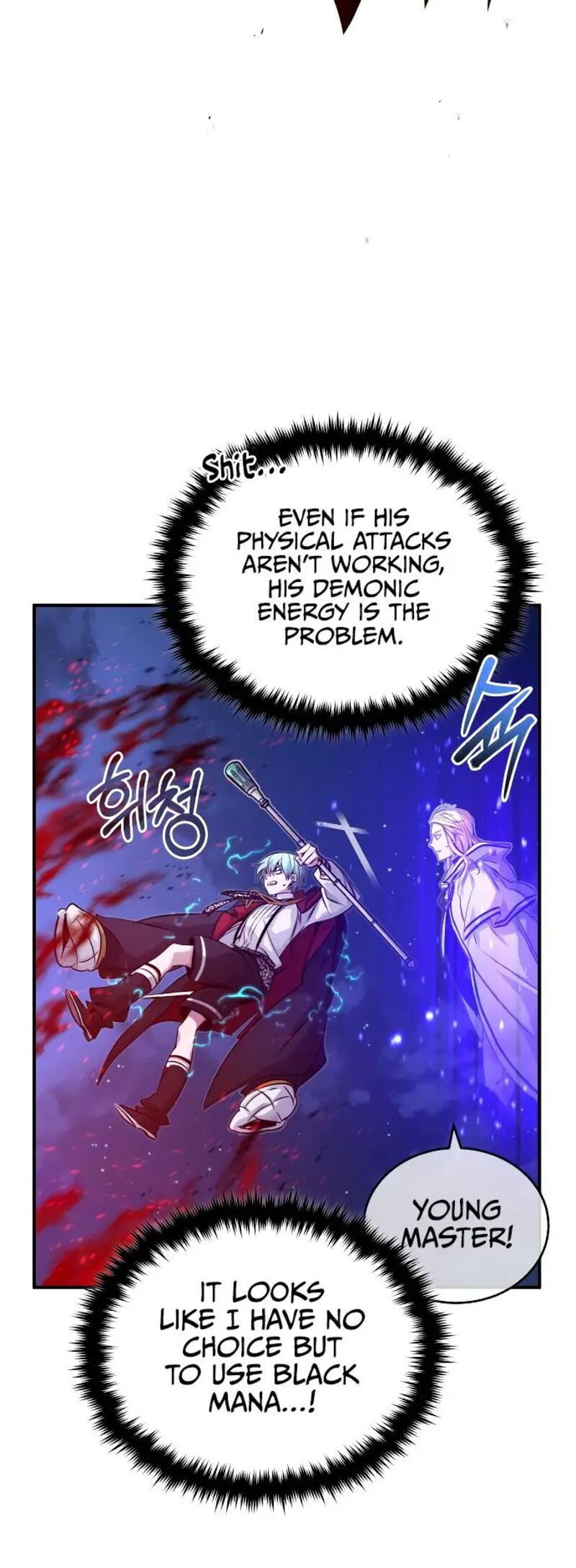 The Dark Magician Transmigrates After 66666 Years Chapter 86 - Page 46 in English