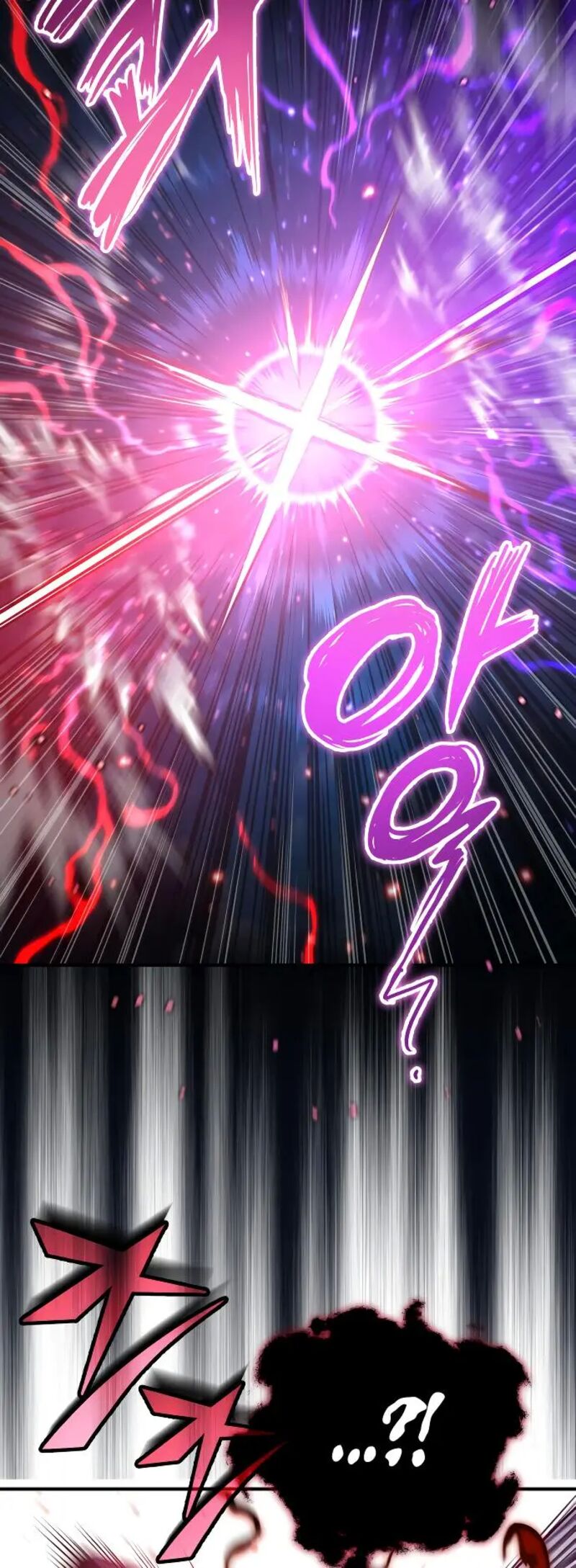 The Dark Magician Transmigrates After 66666 Years Chapter 86 - Page 54 in English