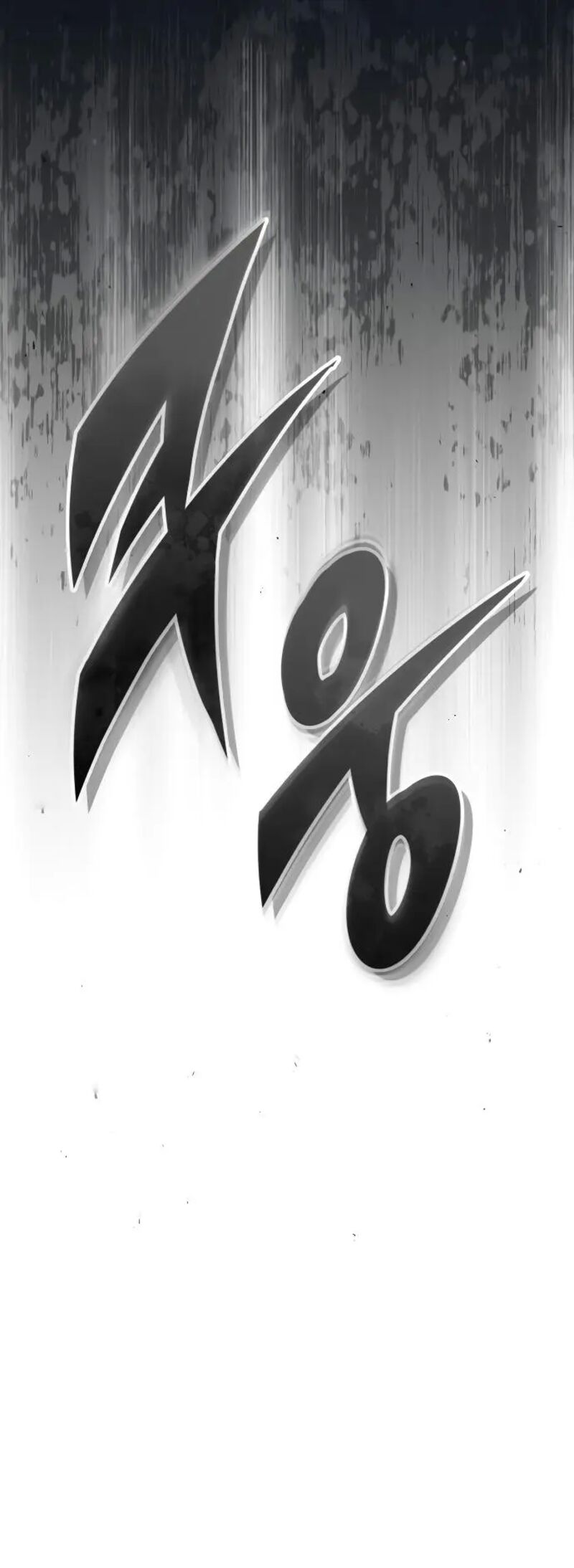 The Dark Magician Transmigrates After 66666 Years Chapter 86 - Page 71 in English