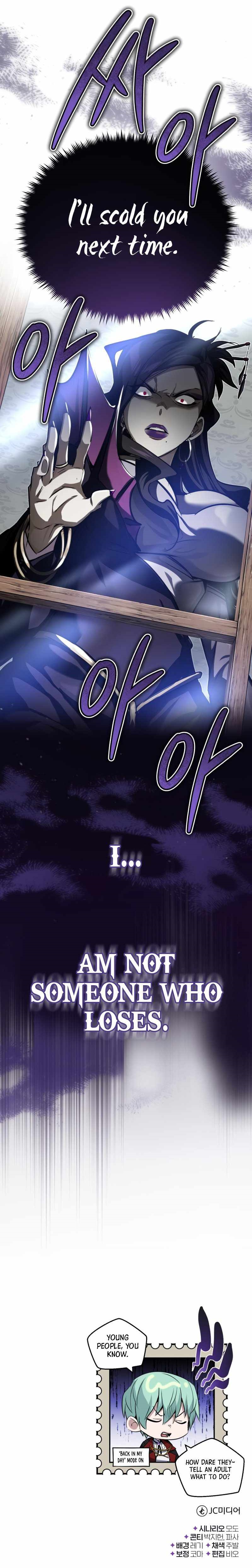 The Dark Magician Transmigrates After 66666 Years Chapter 91 - Page 13 in English