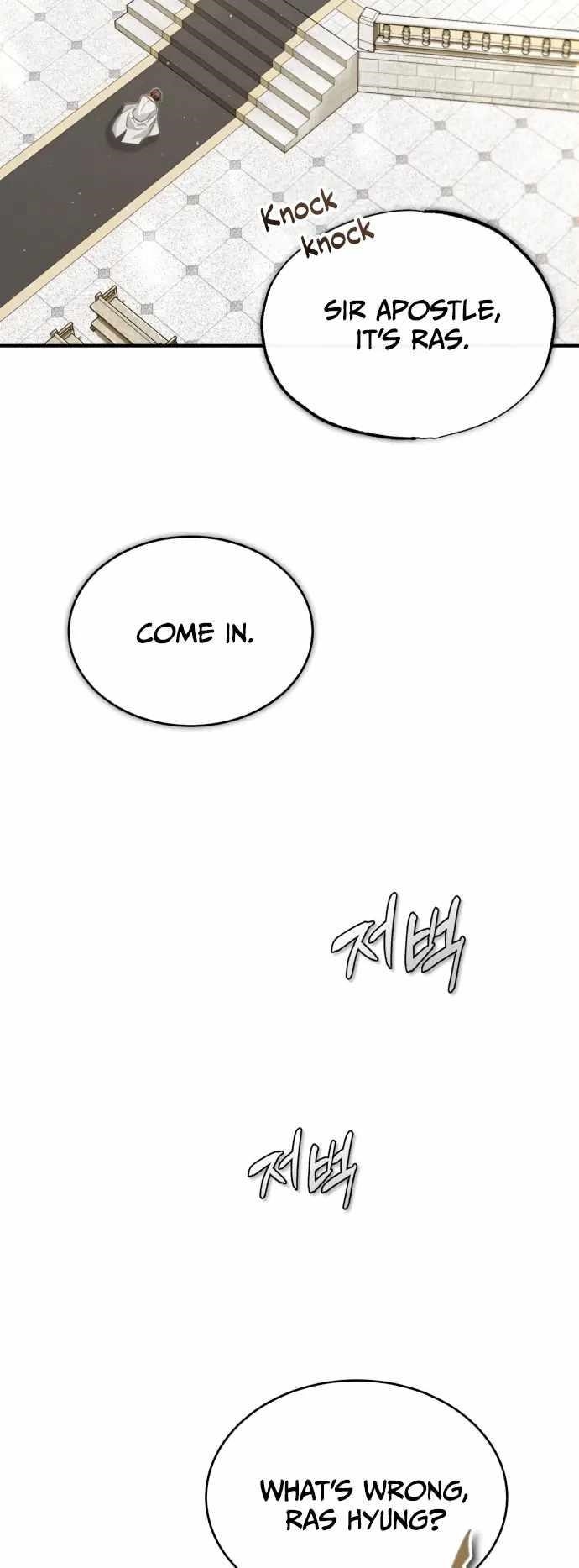 The Dark Magician Transmigrates After 66666 Years Chapter 98 - Page 62 in English