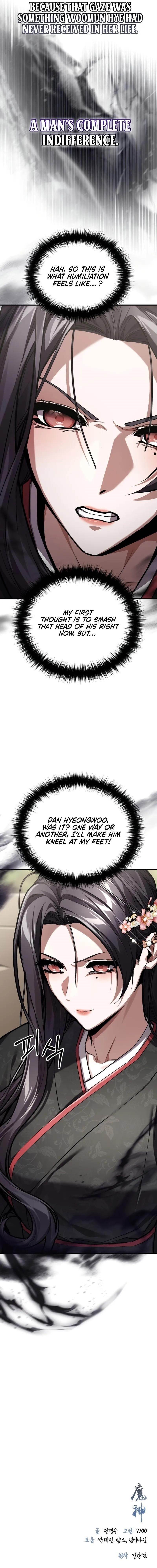 The Demon God Chapter 12 - Page 14 in English